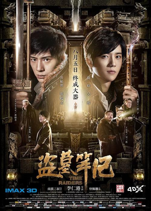 康涅狄格州身份证作假